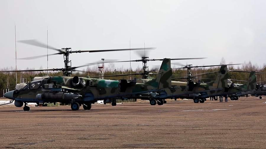 ForPost - Новости : На аэродроме в Псковской области взорвались два ударных вертолёта