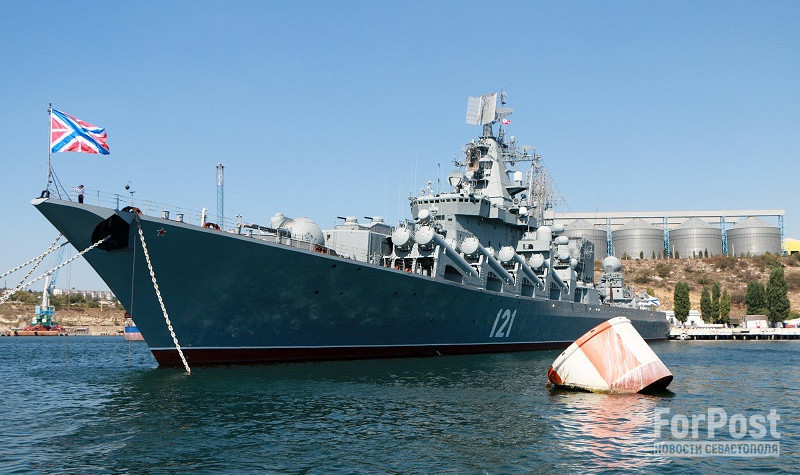 ForPost - Новости : Севастопольский суд признал погибшими часть экипажа крейсера «Москва» 