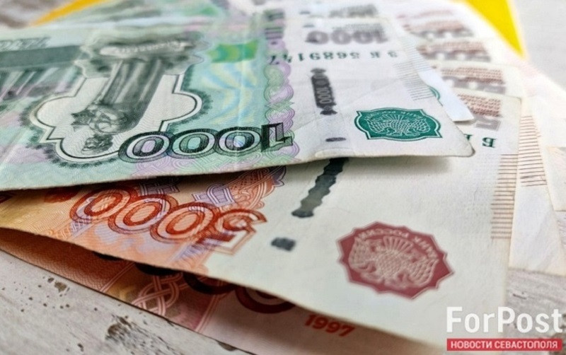 ForPost - Новости : Как Севастополь справился с расходами бюджета за 9 месяцев 2022 года