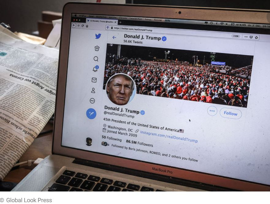 ForPost - Новости : Аккаунт Трампа в Twitter за 40 минут собрал 1,3 млн новых подписчиков 