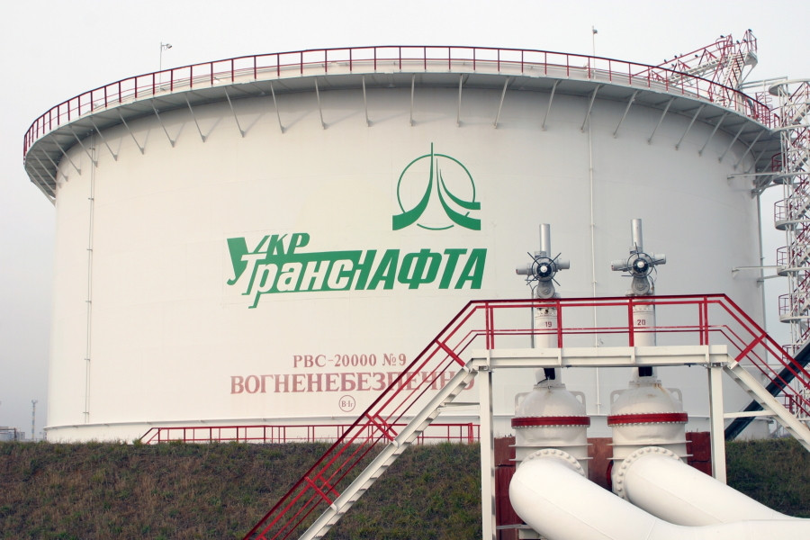 ForPost - Новости : "Транснефть" получила письмо "Укртранснафты" о росте тарифов на транзит нефти в 2023 году