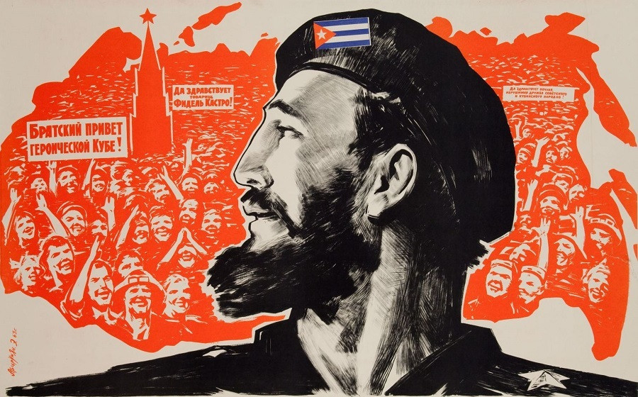 ForPost - Новости : Куба — рядом? Почему Остров свободы не станет союзником РФ против США
