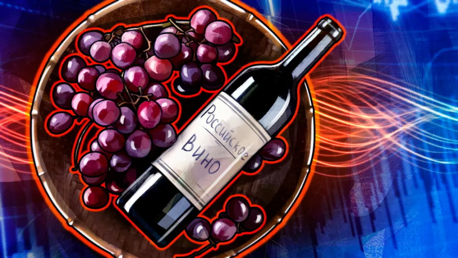 ForPost - Новости : Роскачество составило рейтинг лучших вин России