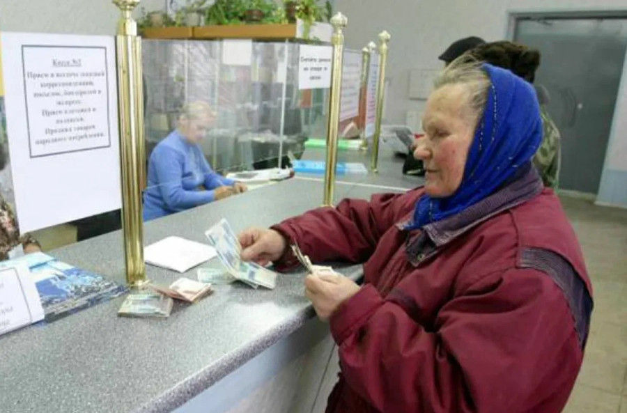 ForPost - Новости : Глава Минтруда назвал размер индексации пенсий неработающих пенсионеров