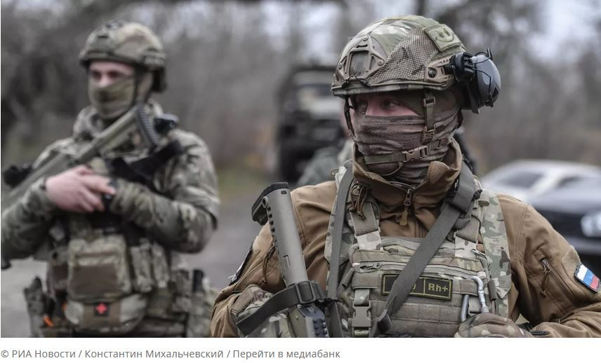 ForPost - Новости : В США назвали два слова, которые остановят конфликт на Украине
