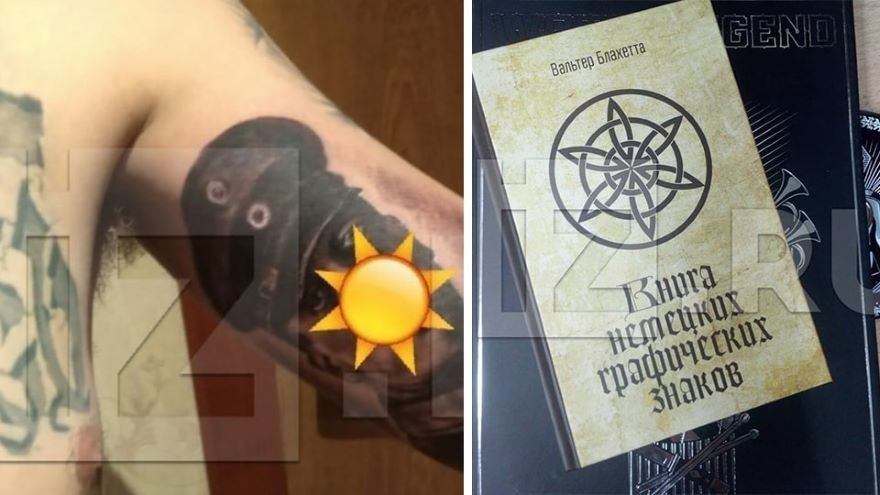 ForPost - Новости : Школьница из семьи поклонников чёрной магии забила до смерти шестилетнего брата
