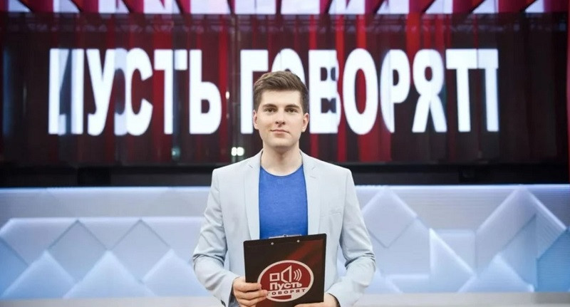 ForPost - Новости : Первый канал вернул в эфир закрытое с февраля ток-шоу «Пусть говорят»