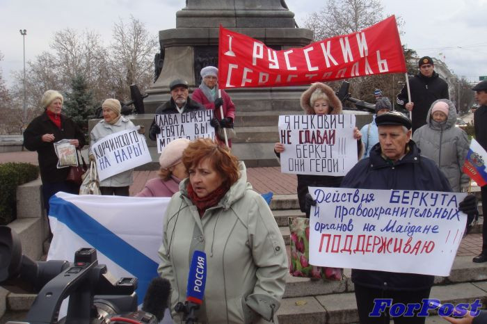ForPost - Новости : Каким был ответ Севастополя на призыв ввести под Киев войска США