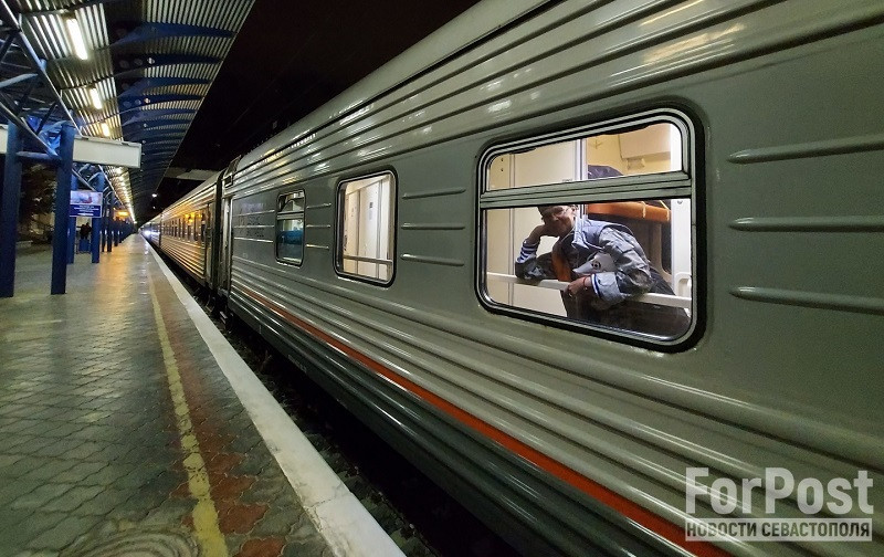 ForPost - Новости : Билеты на поезда в Крым с Нового года подорожают