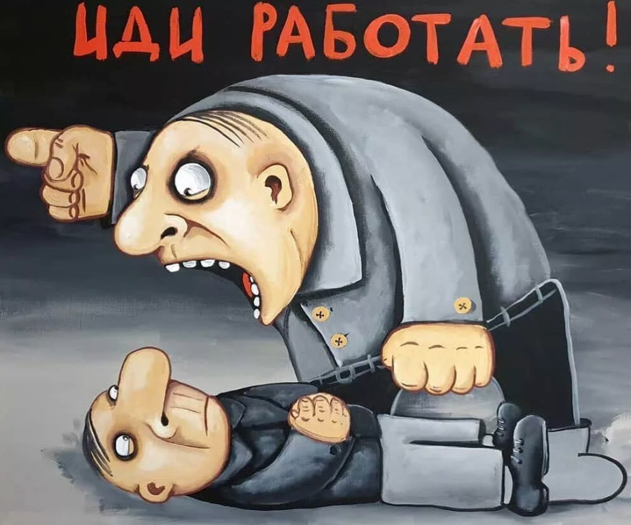ForPost - Новости : Проблемы психбольницы Севастополя вышли на государственный уровень