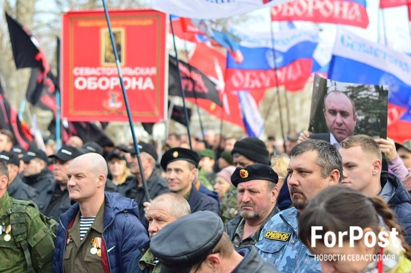 ForPost - Новости : В Севастополе поддержали идею создания отрядов самообороны