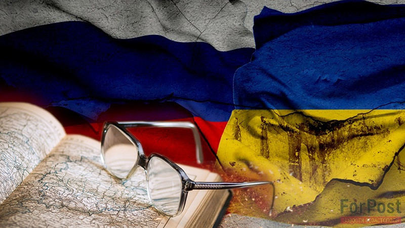 ForPost - Новости : Уроки истории: как рождался украинский национализм