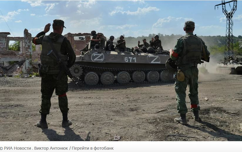 ForPost - Новости : Полковник США в отставке заявил о поражении Украины в конфликте с Россией