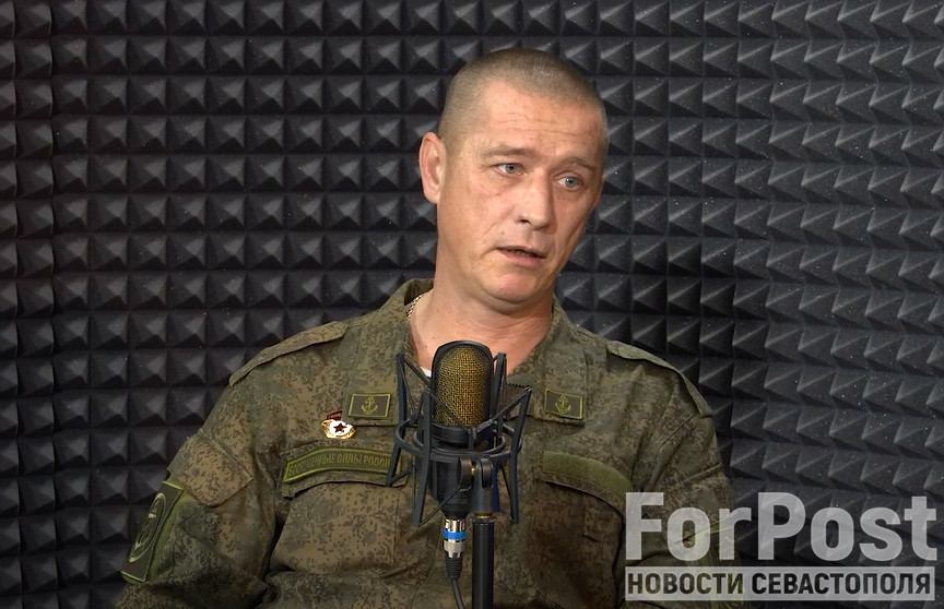 ForPost - Новости : Безопасность жителей Севастополя нельзя снимать с повестки, — боец 810-й бригады