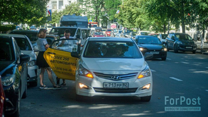 ForPost - Новости : Дума приняла закон о такси — как теперь будем с шашечками, но ехать
