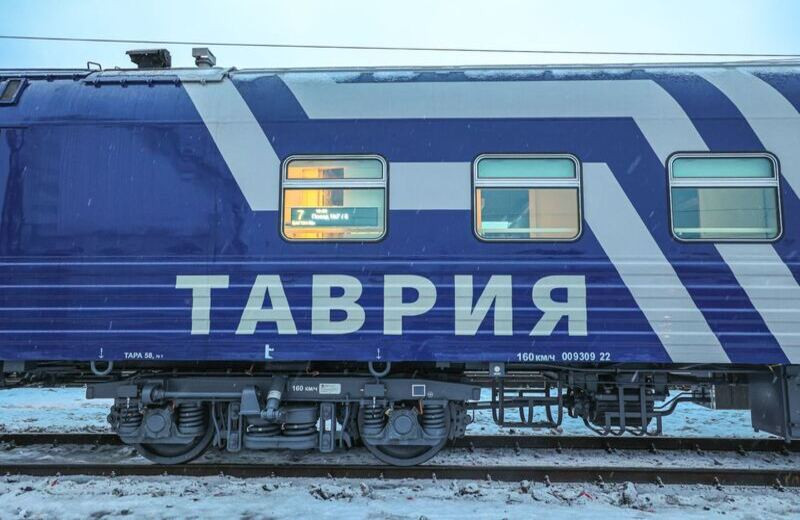 ForPost - Новости : В Крым отправились новые вагоны «Таврия»
