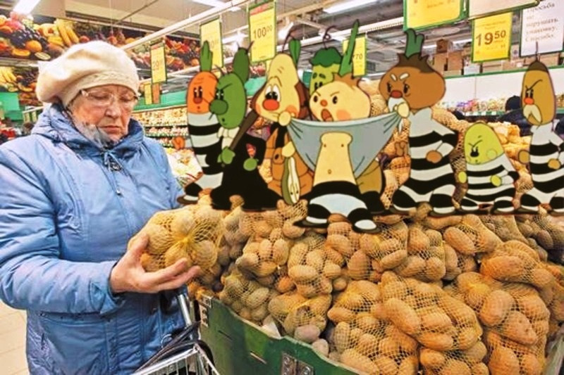 ForPost - Новости : Почему 2023 год в России станет годом «магазинов для бедных»?