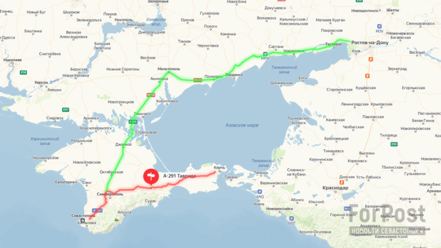 ForPost - Новости : В Крыму может появиться вторая «Таврида»