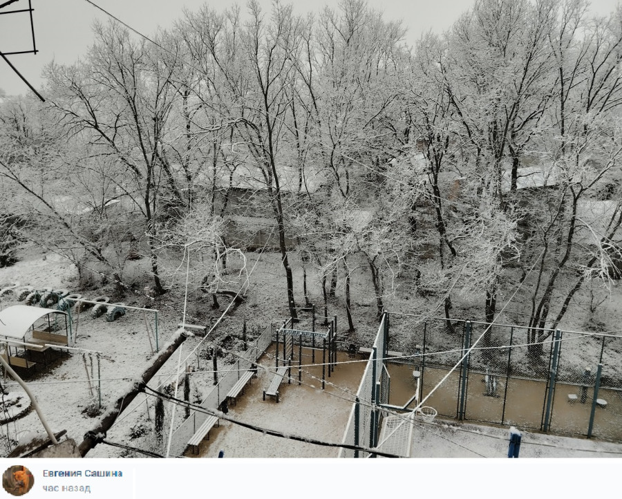 ForPost - Новости : В Севастополе выпал первый снег 