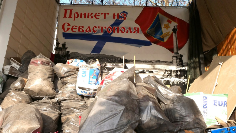ForPost - Новости : 2023 год пришел в Севастополь с горами мусора 
