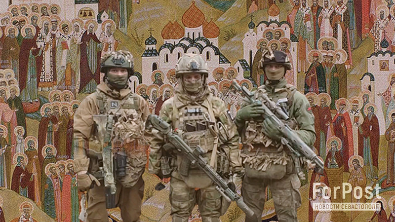 ForPost - Новости : Российских бойцов в зоне СВО приравняли к православным святым