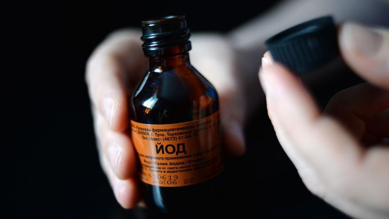ForPost - Новости : Почему йод и корвалол с парацетамолом внесли в список дефицитных лекарств
