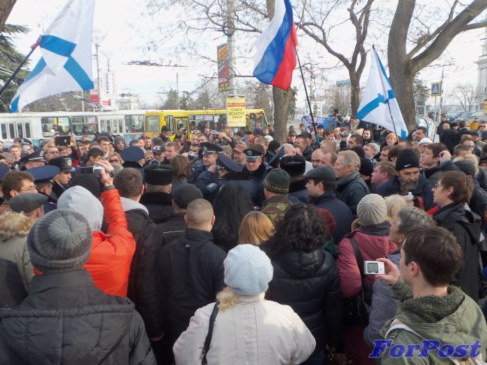 ForPost - Новости : Майдан не пройдёт. Как в Севастополе «иуд» гнали 