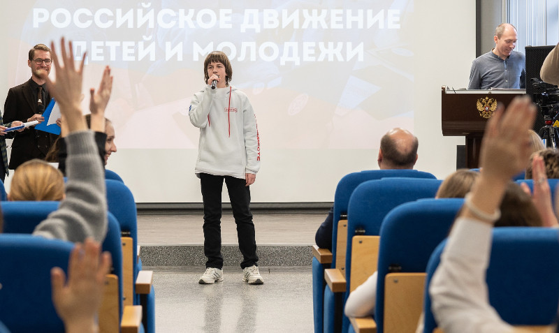 ForPost - Новости : В Севастополе появились первичные отделения новой пионерии