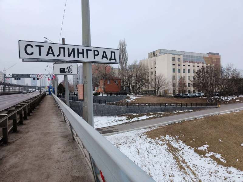 ForPost - Новости : Борьба с декоммунизацией: надо ли возвращать городам советские названия?