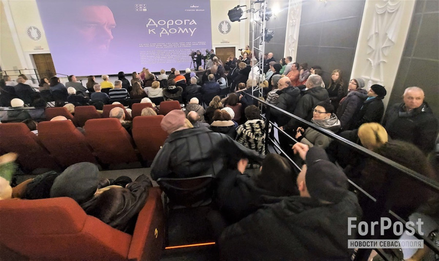 ForPost - Новости : Севастопольцы устроили супераншлаг в «Украине» 