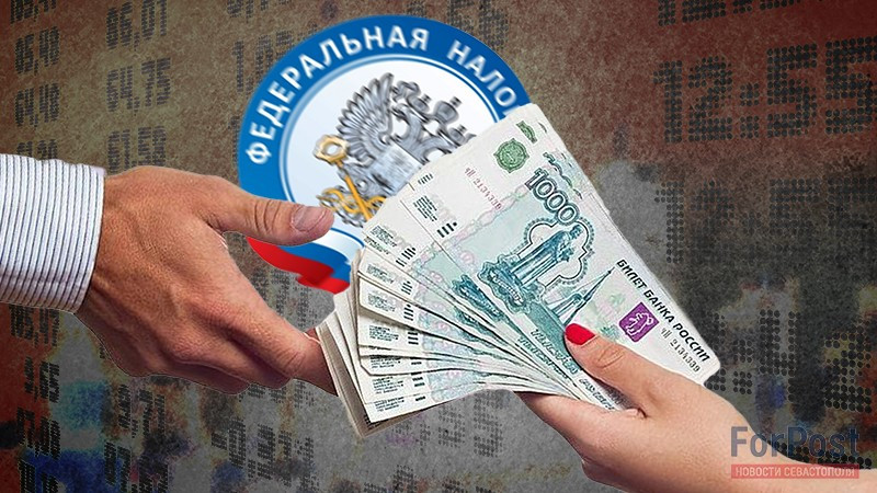 ForPost - Новости : Олигархи просят поднять для них налоги, а пострадает простой народ