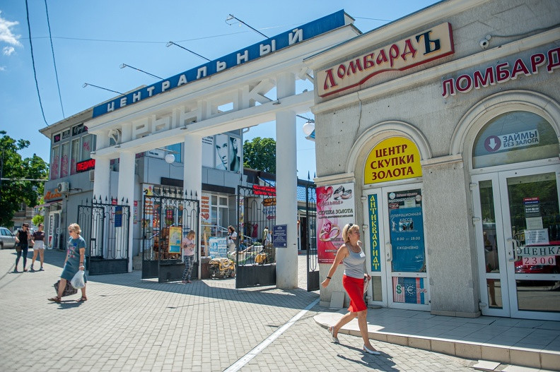 ForPost - Новости : Севастопольцам рассказали о темной стороне севастопольских рынков 