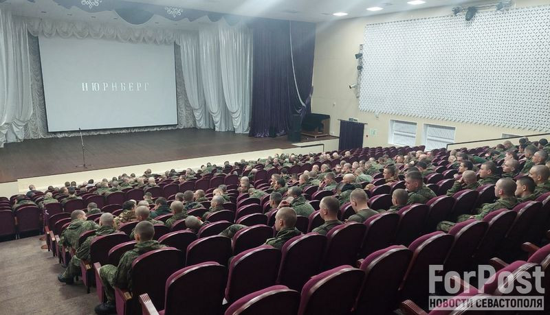 ForPost - Новости : Крымские военные одними из первых после Путина увидели фильм «Нюрнберг»