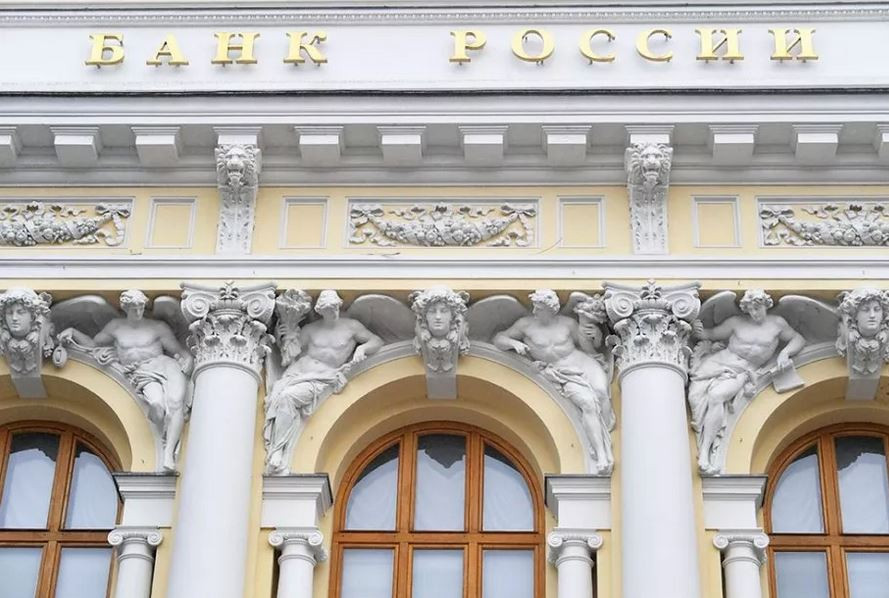 ForPost - Новости : Почему Банк России скоро может повысить ключевую ставку