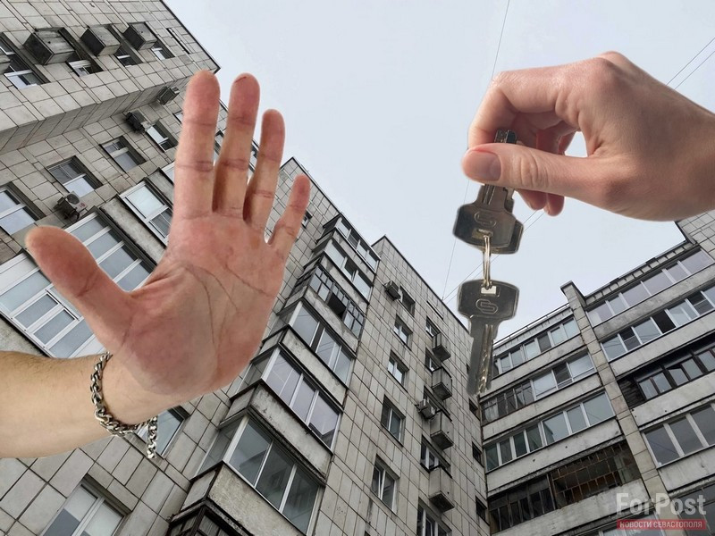 ForPost - Новости : Почему ипотека для всех под 5% не так хороша, как кажется