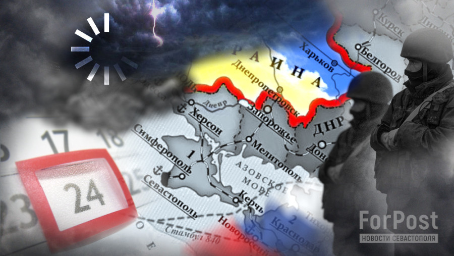 ForPost - Новости : Чего ждать Крыму от Украины к годовщине СВО?