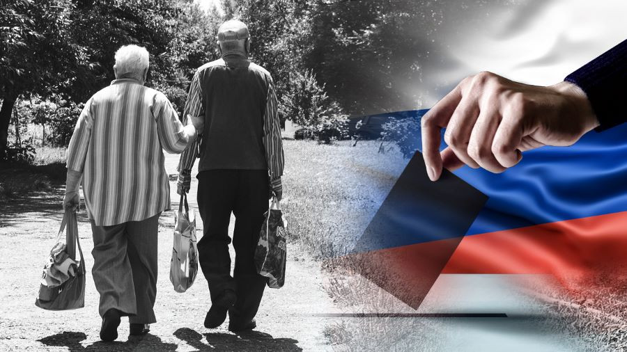 ForPost - Новости : Почему российские пенсионеры попали в «зону молчания»