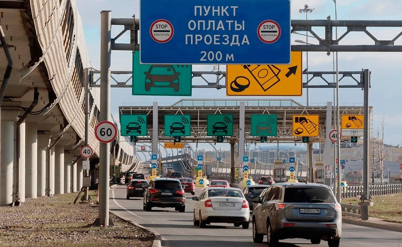 ForPost - Новости : В России выросла стоимость проезда по платным трассам