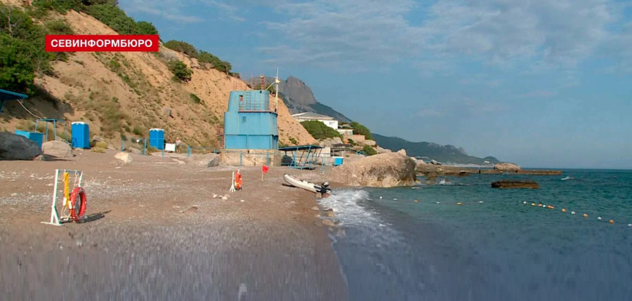 ForPost - Новости : Пляж «Дельфин» в севастопольской бухте Ласпи станет благоустроенным 