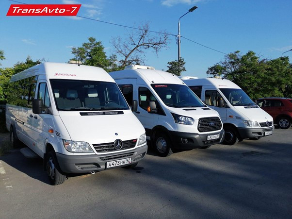 ForPost - Новости : Заказать автобус для путешествий