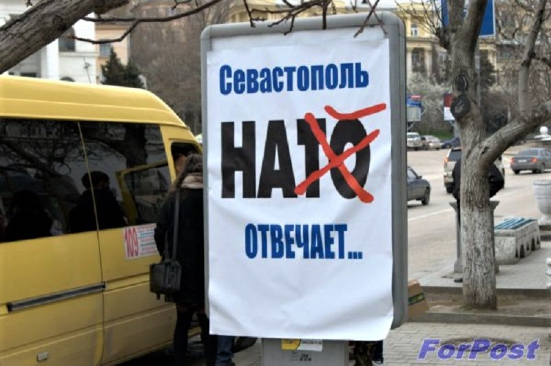 ForPost - Новости : Стрельба, провокации, радость в тревоге — какой была неделя перед референдумом 2014 года в Севастополе 