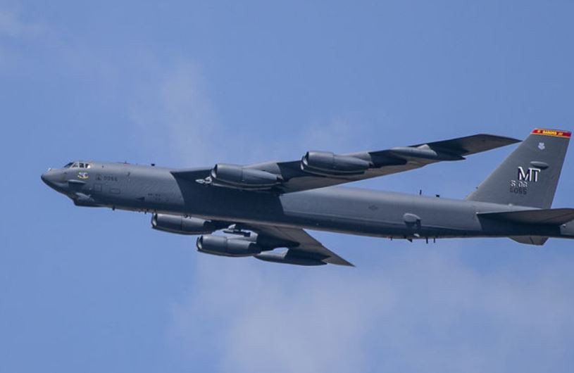 ForPost - Новости : ВС России были готовы к прилету самолета B-52H США 