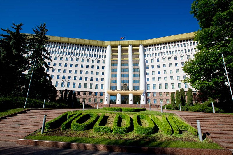 ForPost - Новости : Парламент Молдавии одобрил переименование государственного языка
