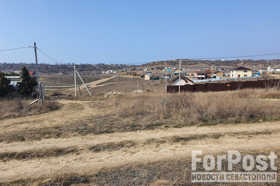 ForPost - Новости : Что происходит с продажей земельных участков в Севастополе
