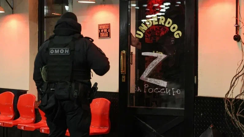 ForPost - Новости : В Москве силовики пришли в бары Underdog и La Virgen с проверкой на финансирование ВСУ