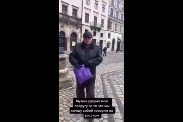 ForPost - Новости : Житель Львова напал на двух украинок из Днепропетровска из-за русской речи