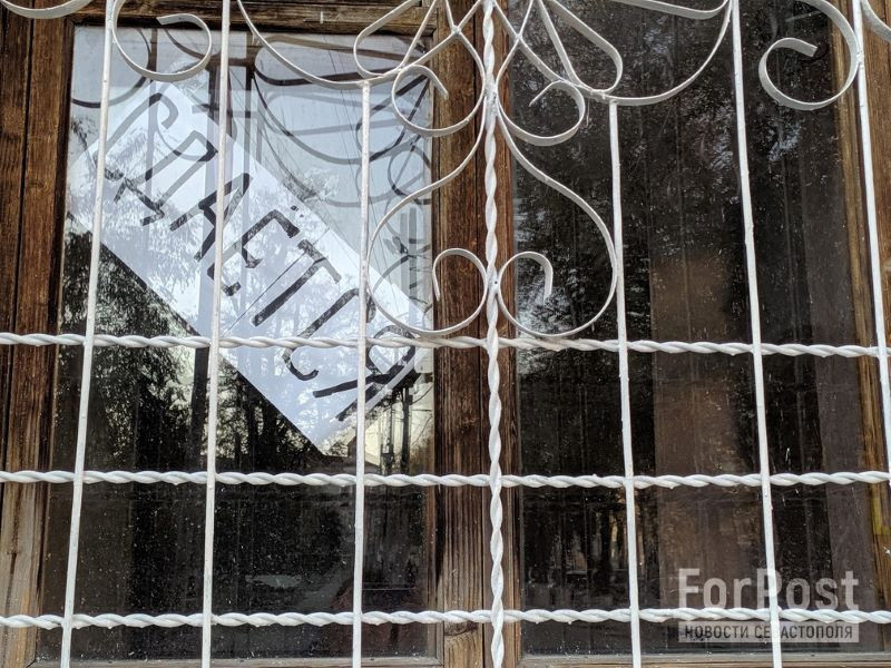 ForPost - Новости : Что происходит с недвижимостью в Севастополе спустя год после начала СВО