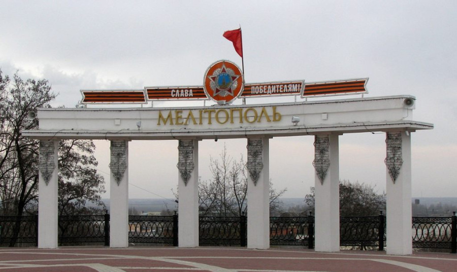 ForPost - Новости : В Мелитополе при обстреле ВСУ зафиксировали попадания в объекты локомотивного депо