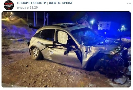 ForPost - Новости : В Севастополе погиб пассажир перевернувшегося автомобиля 