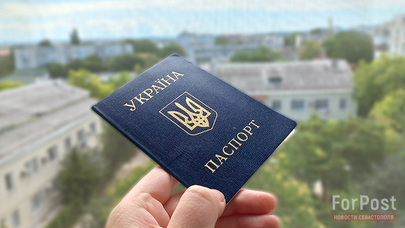 ForPost - Новости : Женщина с украинским паспортом получила от мертвеца квартиру в Севастополе